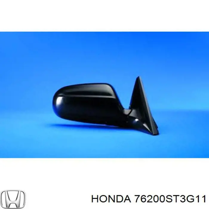 Наружное зеркало правое Honda 76200ST3G11 цена, от 51.62 USD