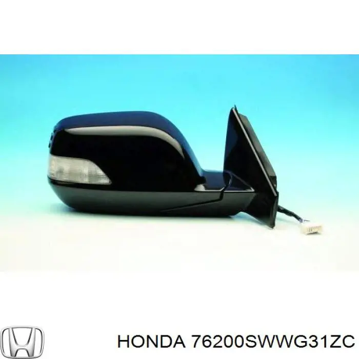 Купить 76200SWWG31ZA Honda Боковое зеркало заднего вида правое