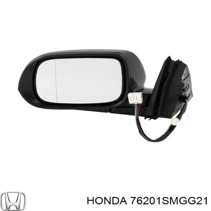  Правое зеркало Honda Civic 8