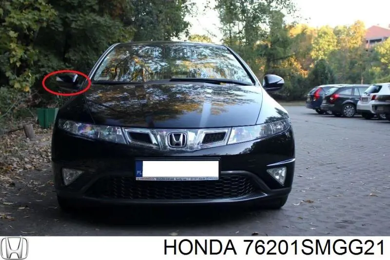 Наружное зеркало правое Honda Civic VIII хэтчбек (FK, FN) (2005 - 2012) цена, от 192.09 USD