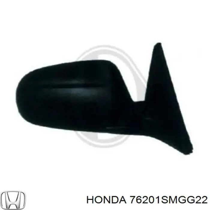 Правое зеркало 76201SMGG22 Honda