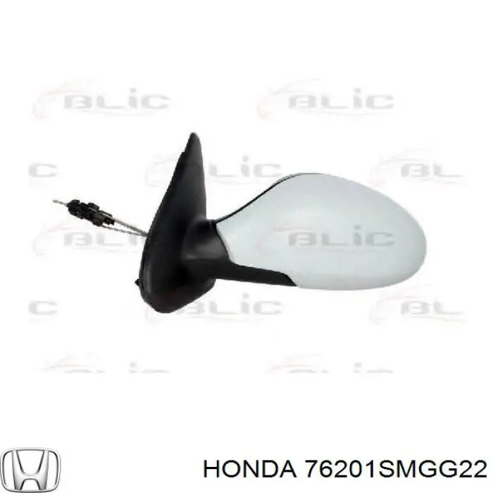 76201SMGG22 Honda Зеркало заднего вида правое