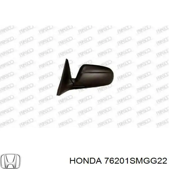 Наружное зеркало правое Honda 76201SMGG22 цена, от 91.53 USD