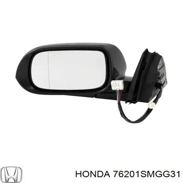Наружное зеркало правое Honda 76201SMGG31 цена, от 125.09 USD