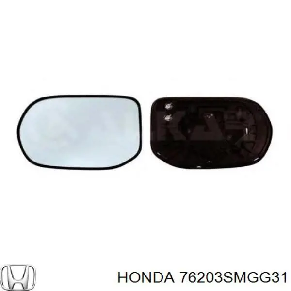 Зеркальный элемент зеркала заднего вида правого Honda 76203SMGG31
