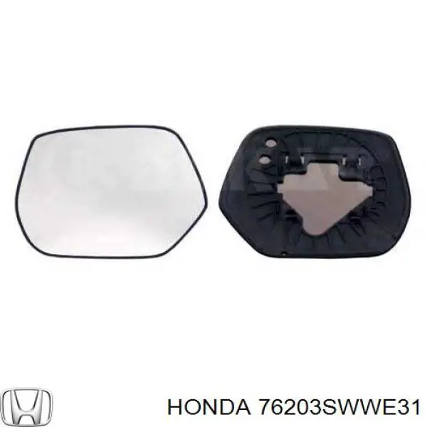 Зеркальный элемент зеркала заднего вида правого Honda 76203SWWE31