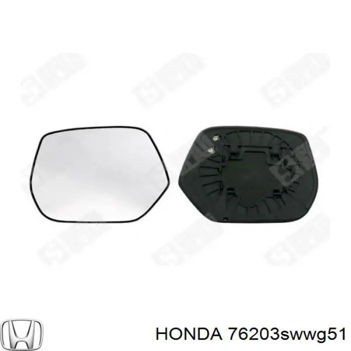 Зеркальный элемент зеркала заднего вида правого Honda 76203SWWG51