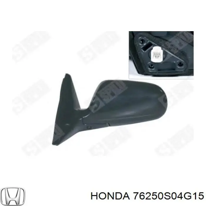 Левое боковое зеркало 76250S04G15 Honda