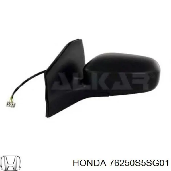 76250S5SG01 Honda