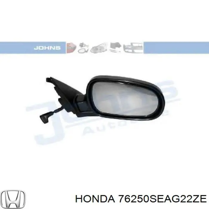 Зеркало заднего вида, левое Honda 010142 цена, от 101.35 USD