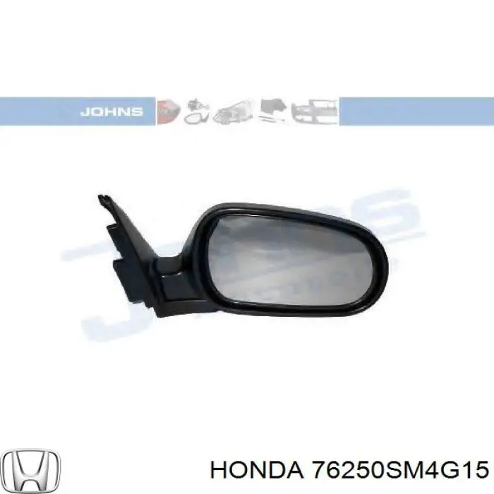 Купить 76250SM4G15 Honda Наружное зеркало левое