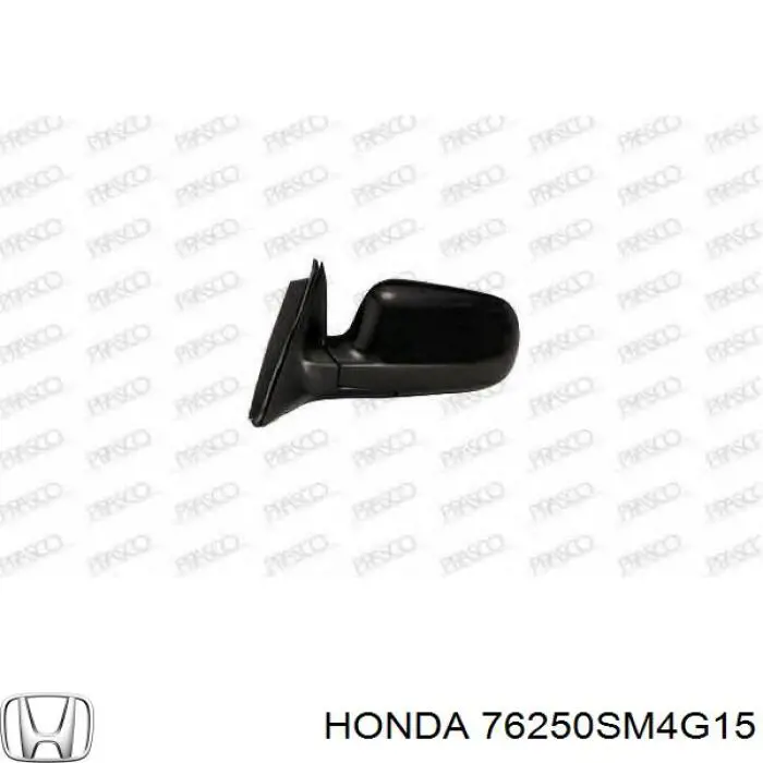 Зеркало заднего вида, левое Honda 76250SM4G15 цена, от 137.91 USD