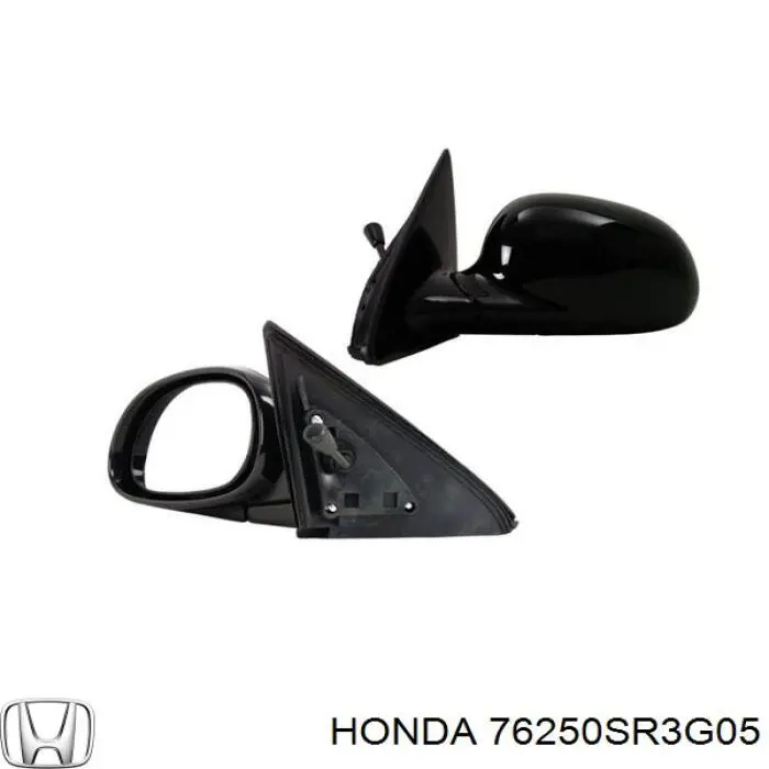 Боковое зеркало заднего вида Хонда Сивик 5 (Хонда Сивик)