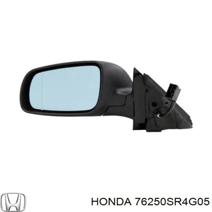 Зеркало заднего вида, левое Honda Civic V седан (EG, EH) (1991 - 1996) цена, от 18.69 USD