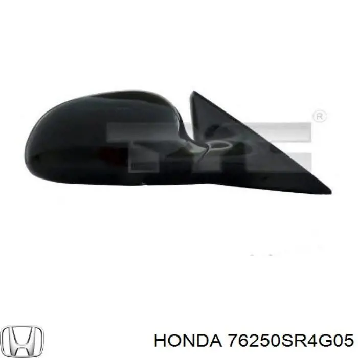 Левое боковое зеркало на Honda Civic V EG, EH