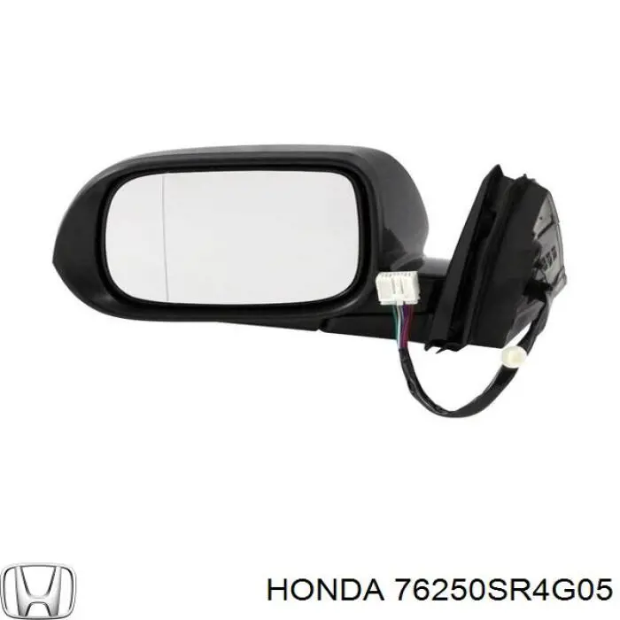 Зеркало заднего вида, левое Honda Civic V седан (EG, EH) (1991 - 1996) цена, от 18.69 USD