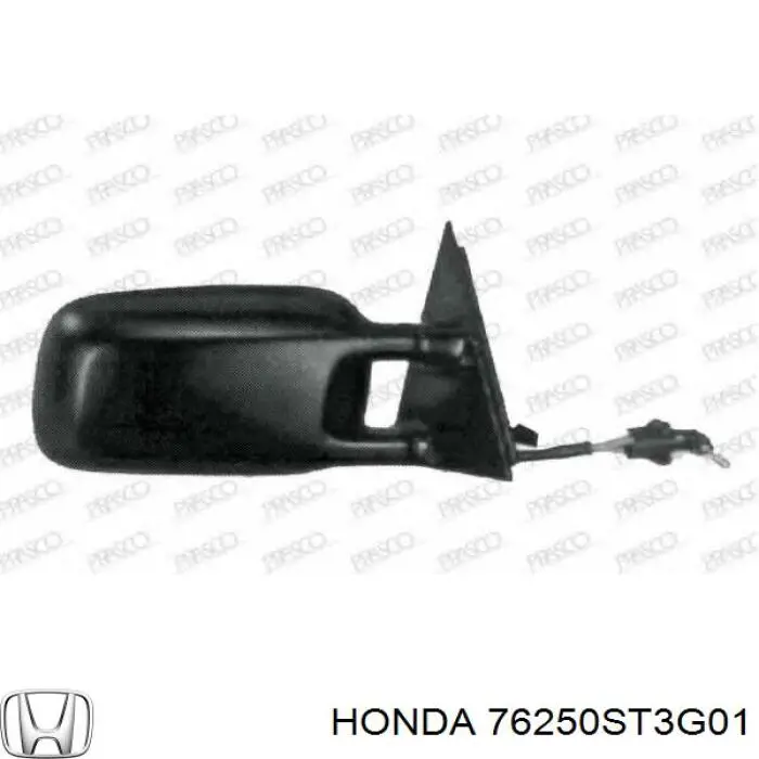 Купить 76250ST3G01 Honda Наружное зеркало левое