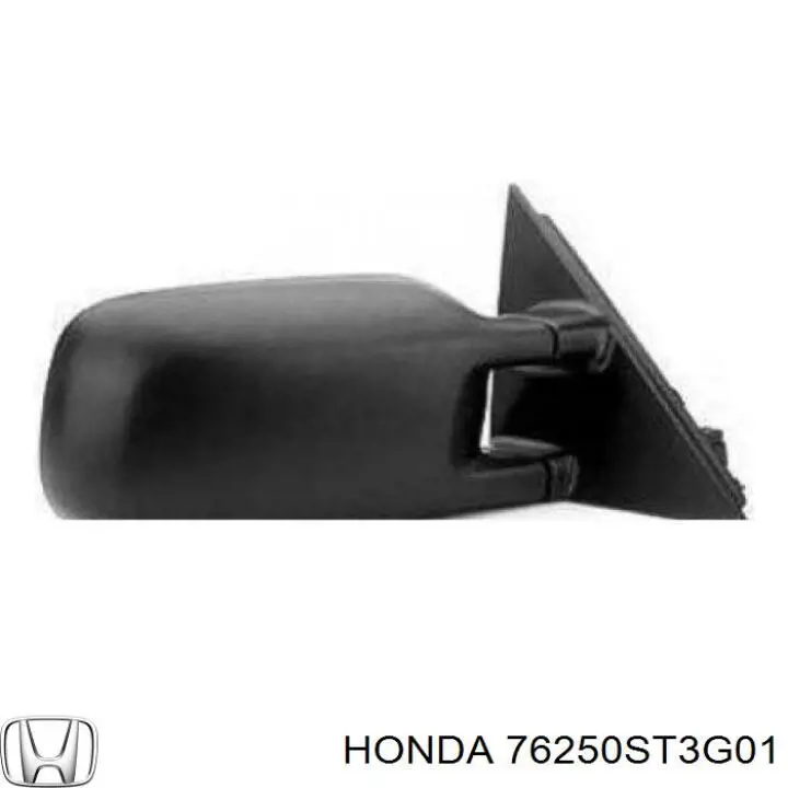 76250ST3G01 Honda Левое боковое зеркало