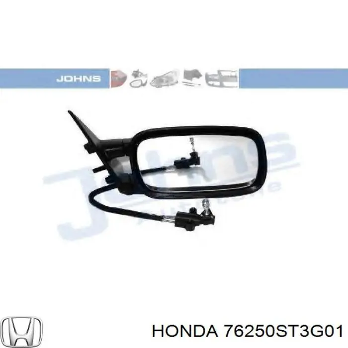 Зеркало заднего вида, левое Honda 76250ST3G01 цена, от 249.24 USD