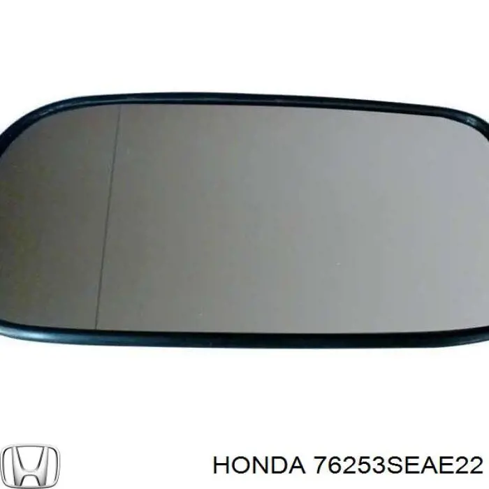 Зеркальный элемент водительского зеркала Honda 76253SEAE22 цена, от 8.05 USD