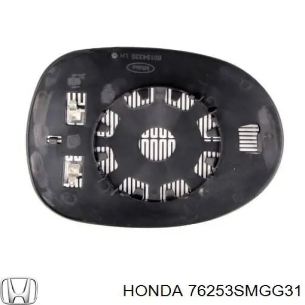 76253SMGG31 Honda зеркальный элемент зеркала заднего вида левого