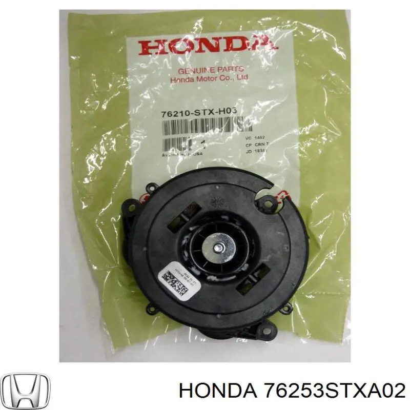 Купить 76253STXA02 Honda Стекло зеркала заднего вида, левого