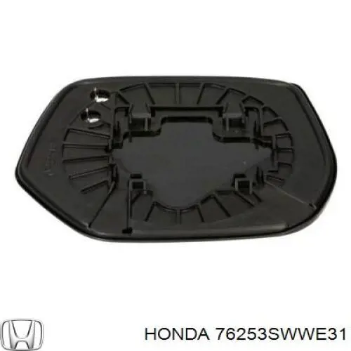 Зеркальный элемент водительского зеркала Honda 76253SWWE31 цена, от 24.31 USD