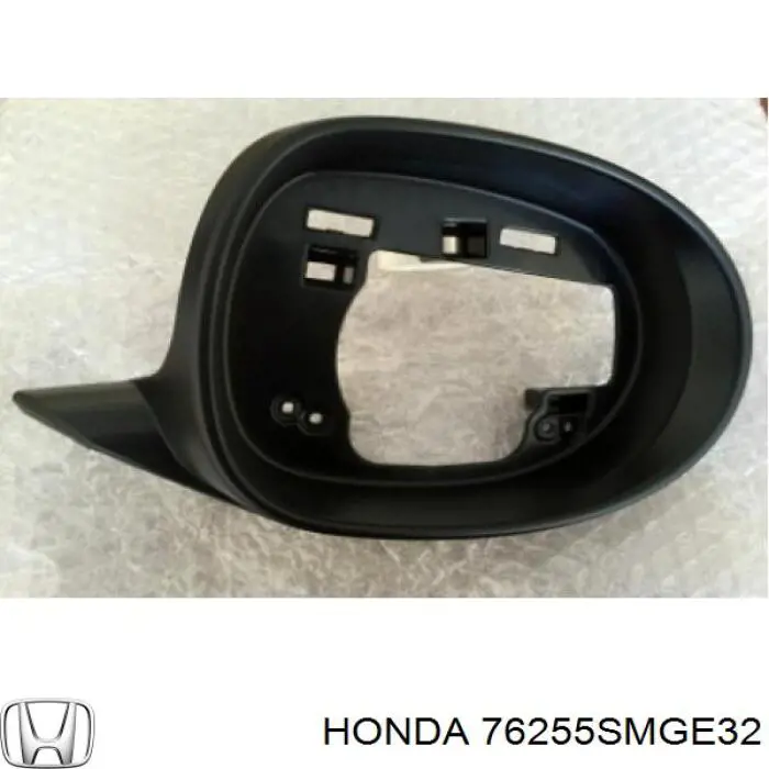76255SMGE32 Honda 
