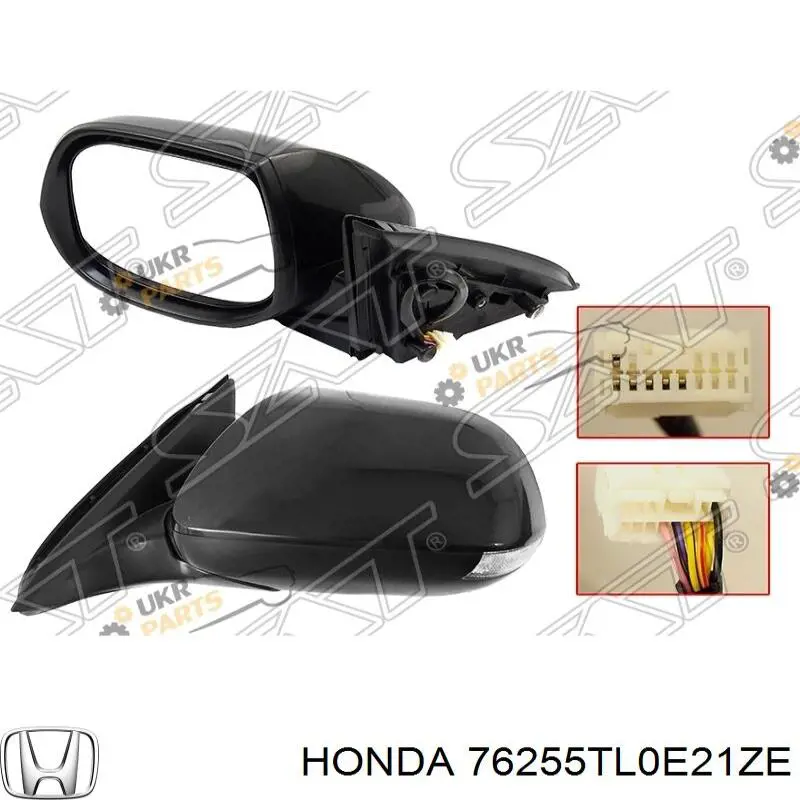 Зеркало заднего вида левое 76255TL0E21ZE Honda