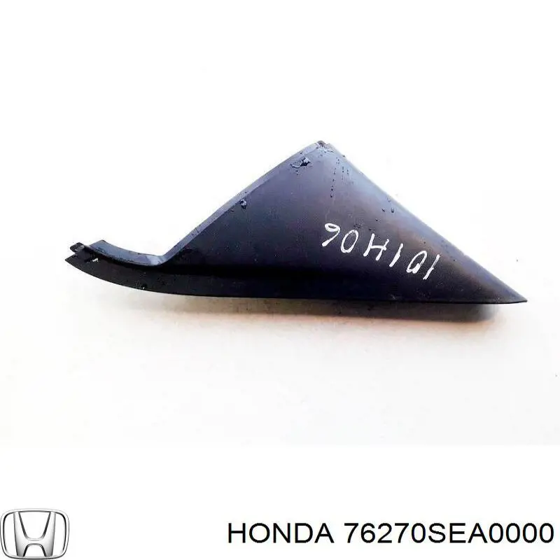  Honda 76270SEA0000 цена, от 11.26 USD