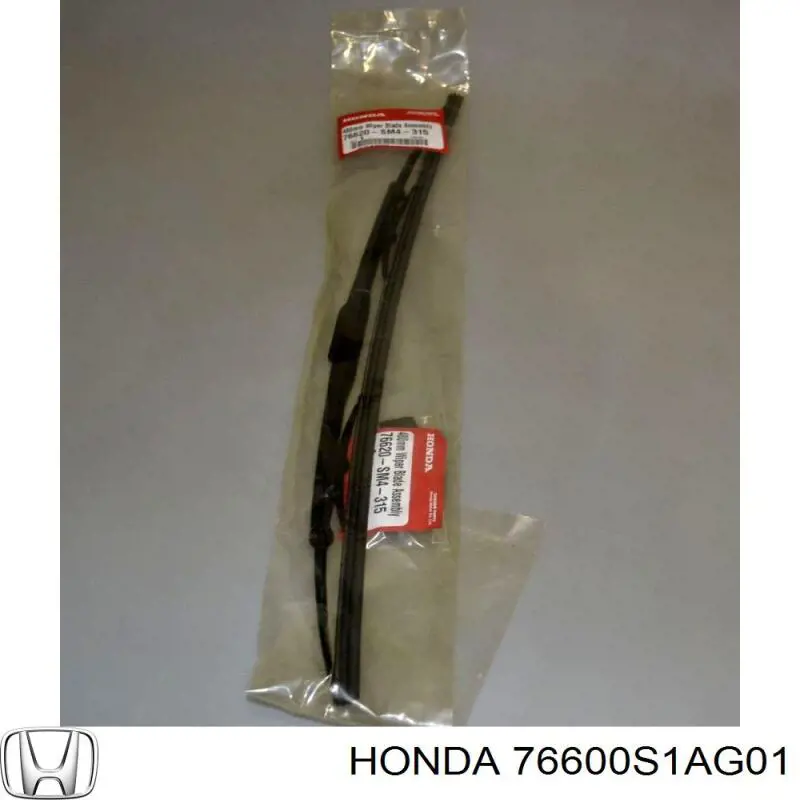 Рычаг-поводок стеклоочистителя лобового стекла на Honda Accord VI 