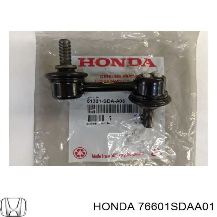  76601SDAA01 Honda