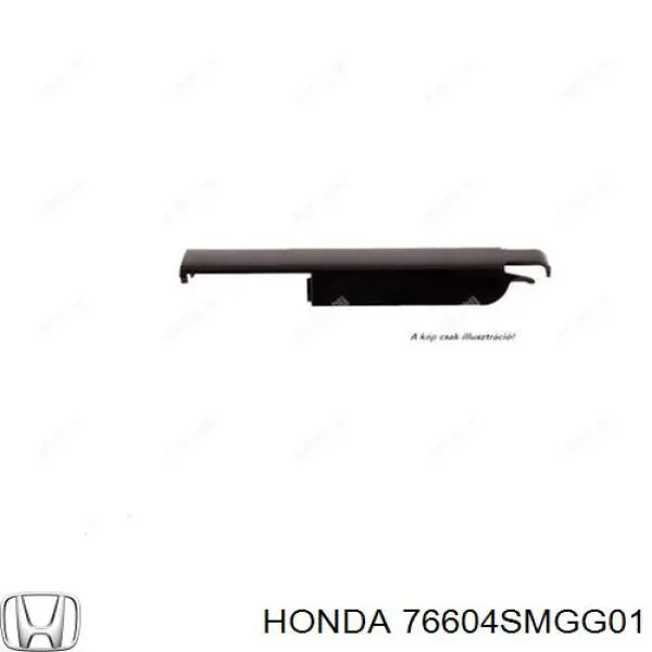  Honda 76604SMGG01 цена, от 11.61 USD