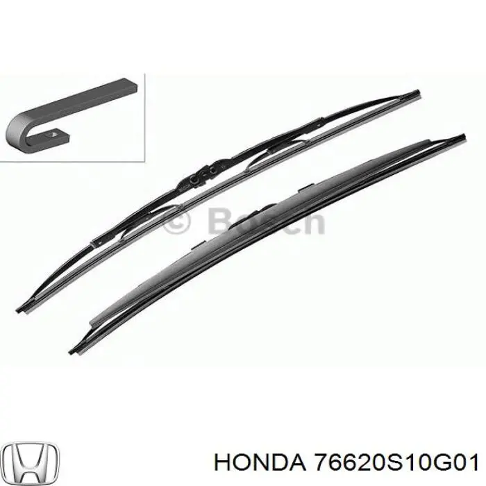 Щетка-дворник лобового стекла пассажирская 76620S10G01 Honda