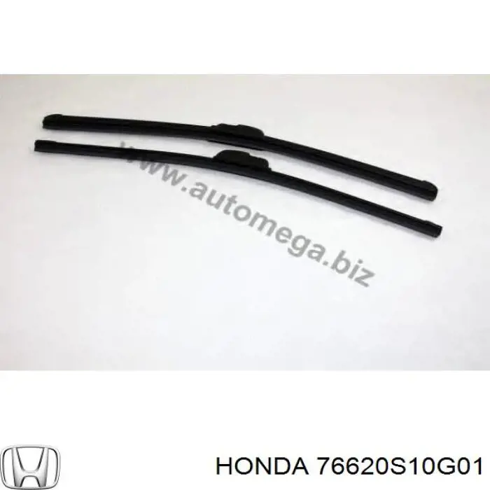 Купить 76620S10G01 Honda Щетка-дворник лобового стекла пассажирская