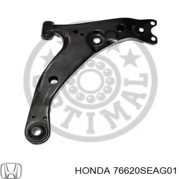 Щетка-дворник лобового стекла пассажирская 76620SEAG01 Honda