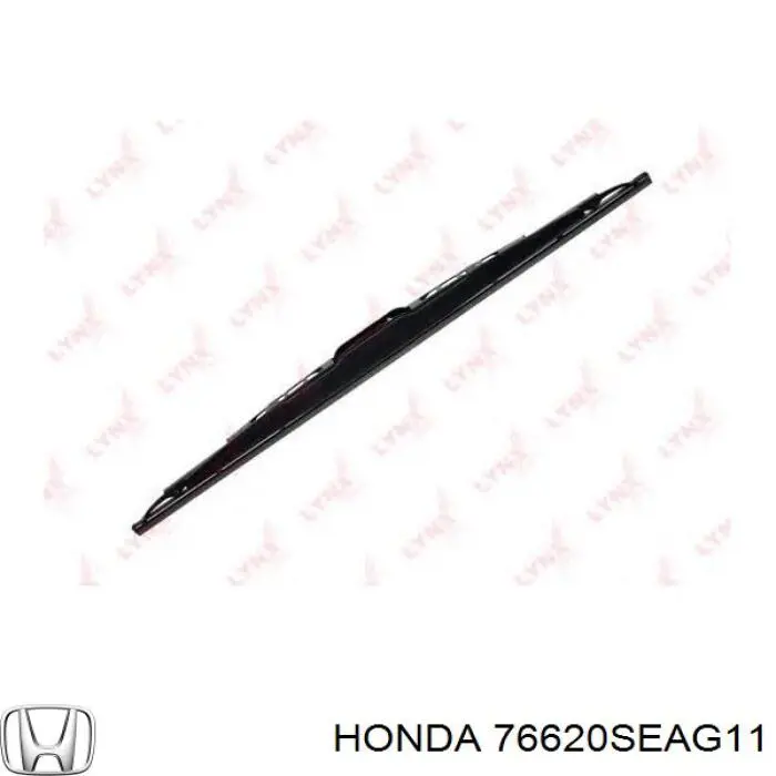 76620SEAG11 Honda щетка-дворник лобового стекла водительская