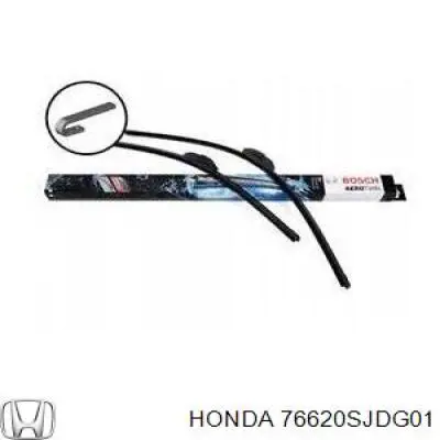 Купить 1611346780 Peugeot/Citroen Щетка-дворник лобового стекла водительская