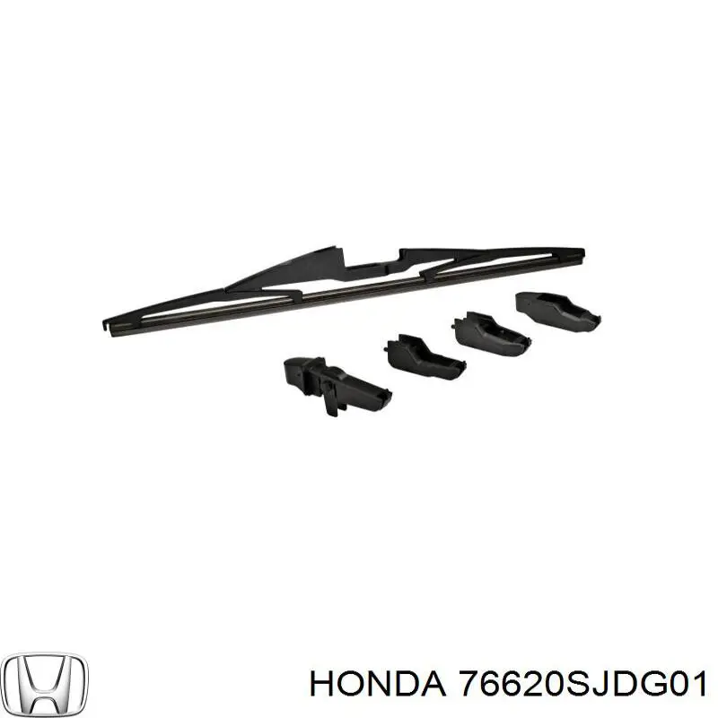 Щетка-дворник лобового стекла водительская 1611346780 Peugeot/Citroen