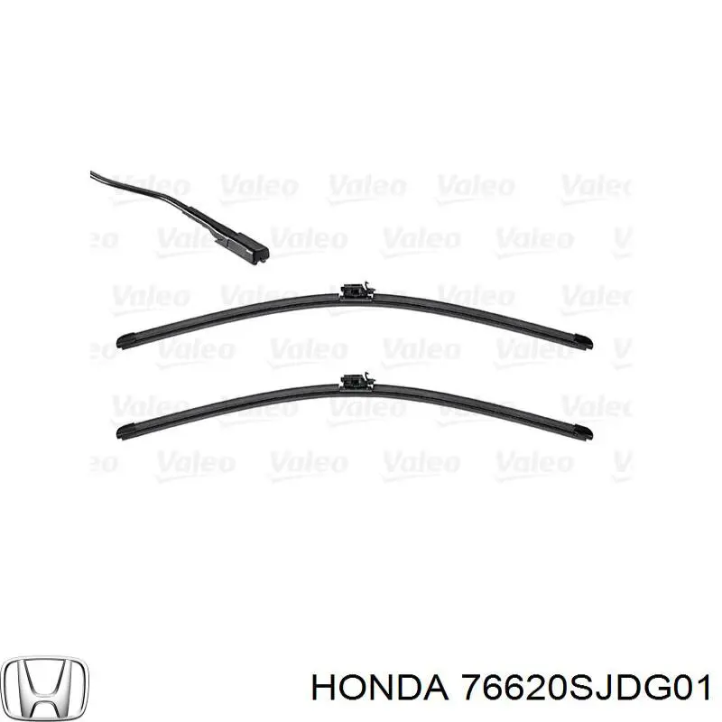 Щетка дворника левая Peugeot/Citroen 1611346780