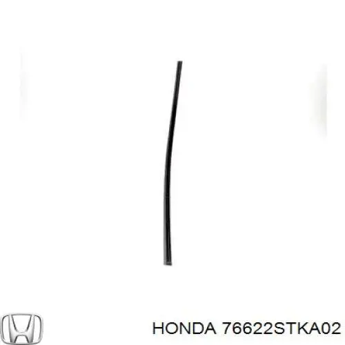 Резинка щетки стеклоочистителя водительская 76622STKA01 Honda