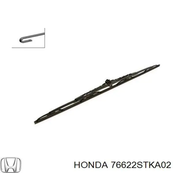 Резинка стеклоочистителя водительская Honda 76622STKA01