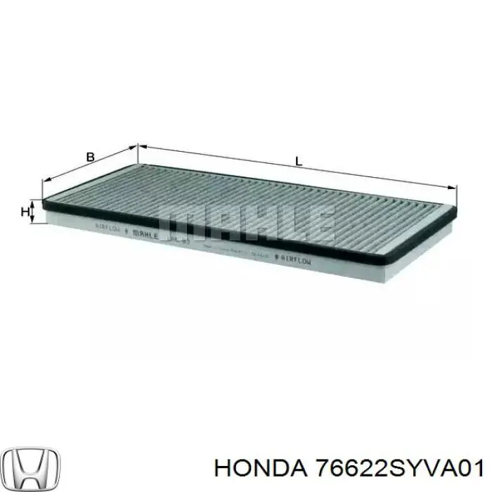 Резинка щетки стеклоочистителя пассажирская Honda 76622SYVA02 цена, от 8.75 USD