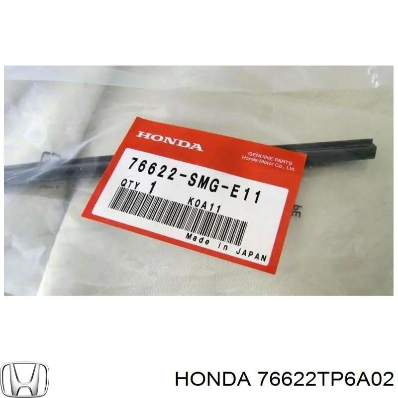  Honda 76622TP6A02 цена, от 18.85 USD