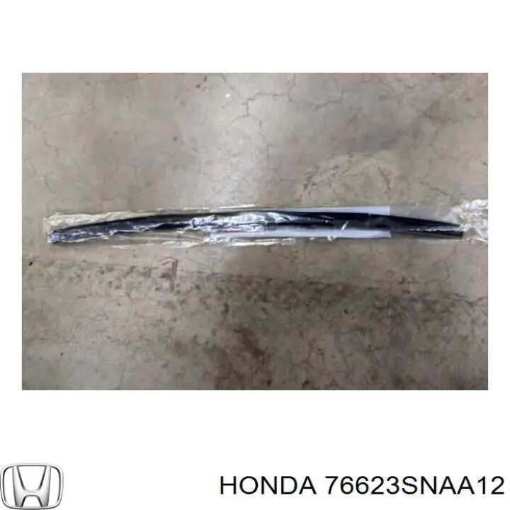 Резинка щетки стеклоочистителя пассажирская на Honda Civic VIII 