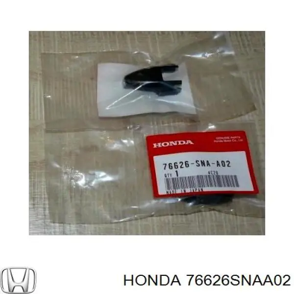 Honda 76626SNAA02 цена, от 1.88 USD