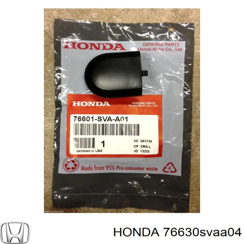 Купить 76630SVAA04 Honda 
