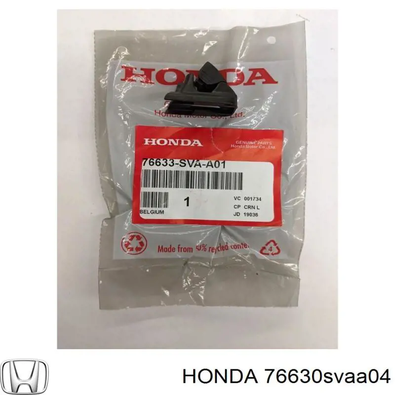  Honda 76630SVAA04 цена, от 80.40 USD