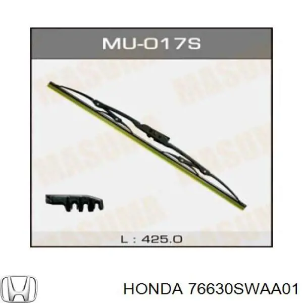 Щетка-дворник лобового стекла пассажирская 76630SWAA01 Honda