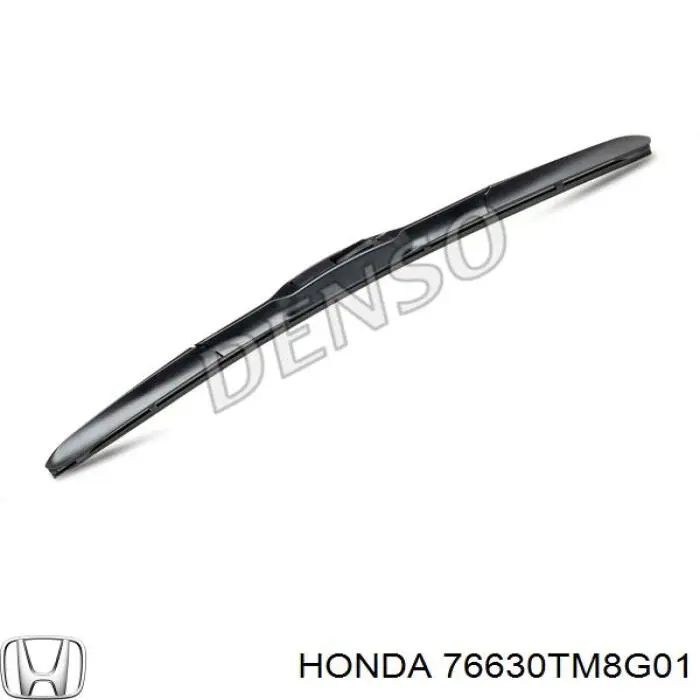 Щетка-дворник лобового стекла пассажирская 76630TM8G01 Honda